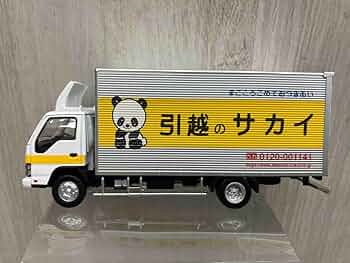 Amazon | トミカ LV-N285b いすゞ エルフ パネルバン (サカイ